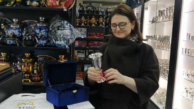Отзыв о покупке Серебряного винного бокала «Шардоне» от магазина Этно-шоп смотреть онлайн