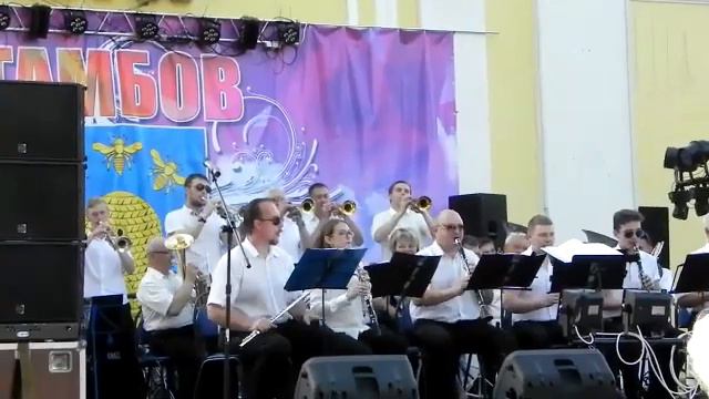 Прощание славянки смотреть онлайн