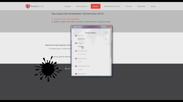 connection to server lost | Проблема решена?! смотреть онлайн