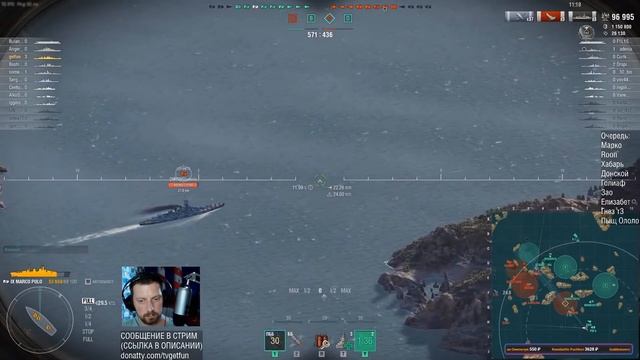 MARCO POLO ТАК УЖ ПЛОХ ? ⚓ World of Warships смотреть онлайн