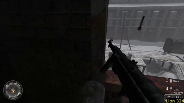 Прохождение игры Call of Duty 2 миссия 4 Три задания сразу смотреть онлайн