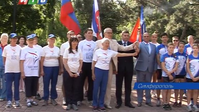 Бег гармонии смотреть онлайн