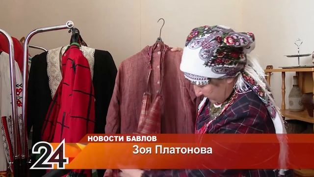 Удмуртский фольклор - 13 апреля 2021 года смотреть онлайн