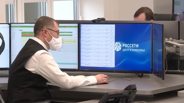 В регионе открыли Центр управления сетями смотреть онлайн