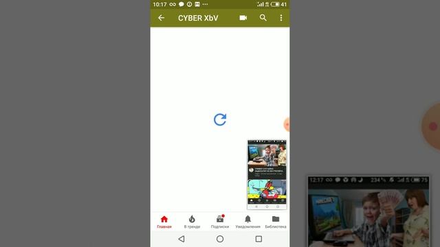 Учебник по Креативу