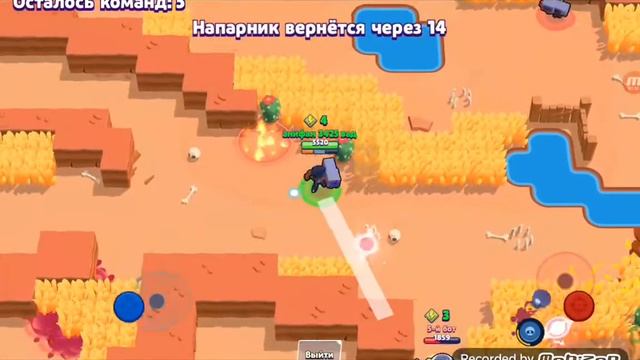 Бравел старс песня я знаю что я могу достичь чего я хочу смотреть онлайн
