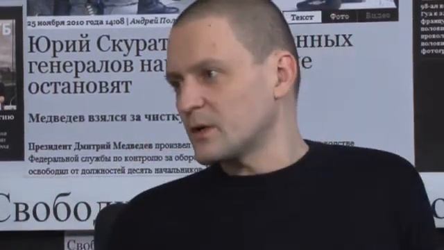 Удальцов: При честных выборах - будет второй тур (1) смотреть онлайн