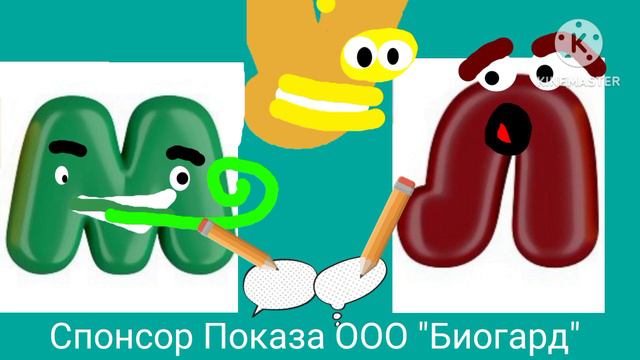 Новая Реклама Mosquitall Потому И Не Кусают (2021 Г.) смотреть онлайн