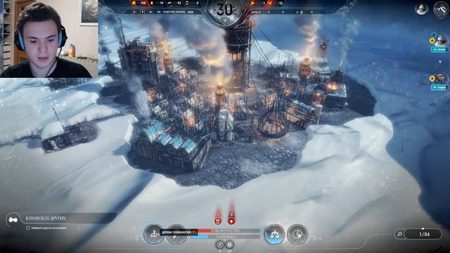 Попытка номер два ► Frostpunk №3 смотреть онлайн