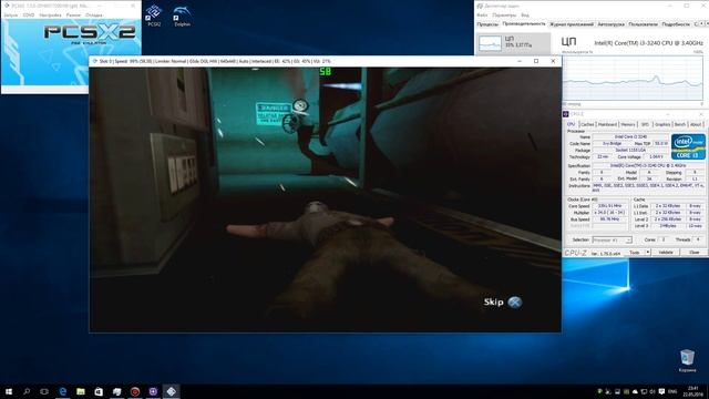 PCSX2 1.5.0 PS2 Emulator - Urban Chaos: Riot Response (2006), Gameplay. Test run on PC #1 смотреть онлайн