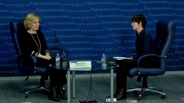 03.03.2020. Пресс-конференция Инны Святенко в пресс-центре «Парламентской газеты» смотреть онлайн