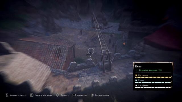 ASSASSIN'S CREED: VALHALLA▶КЛЫК СОБАКИ: ГДЕ ДОБЫВАТЬ, ГДЕ МНОГО? смотреть онлайн