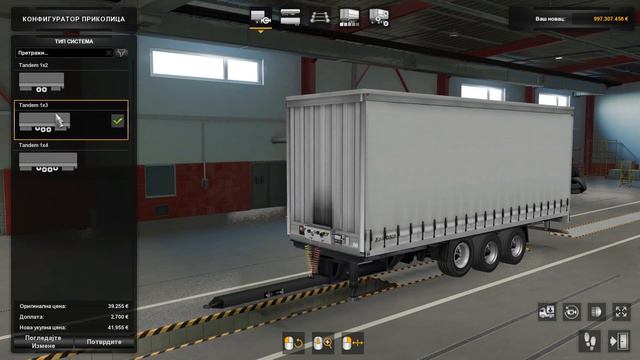 |ETS2 1.37| BDF Tandem Truck Pack V137.28 By Flemming [Mod]
