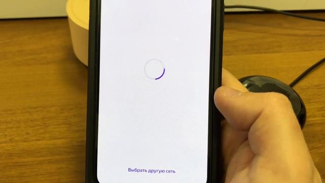 Алиса, включи кондиционер! смотреть онлайн