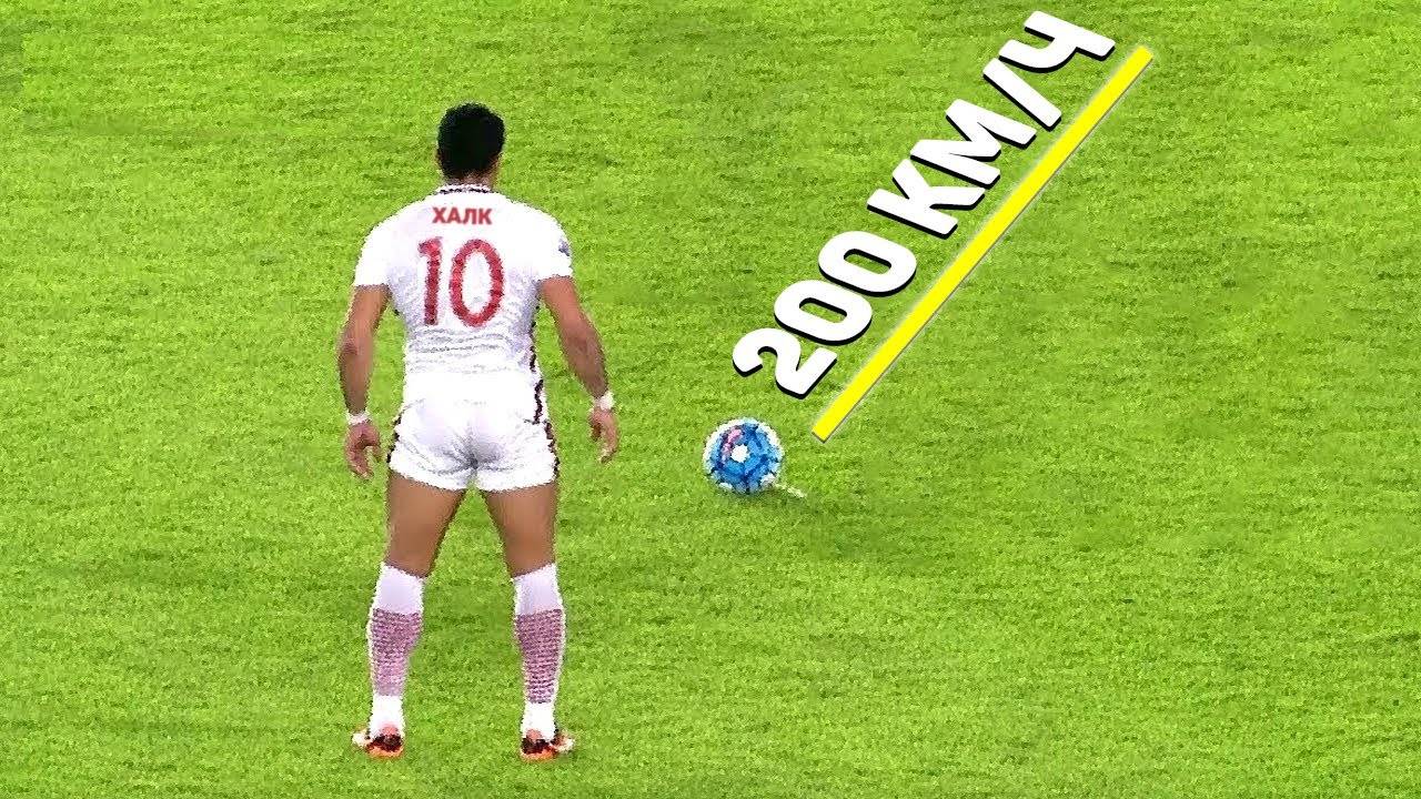 10 САМЫХ СИЛЬНЫХ УДАРОВ В ИСТОРИИ ФУТБОЛА смотреть онлайн