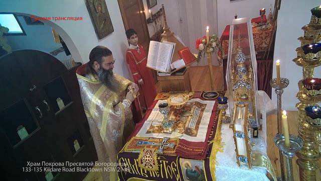 Неделя 2ая по Пасхе. Антипасха 23.04.2023 смотреть онлайн