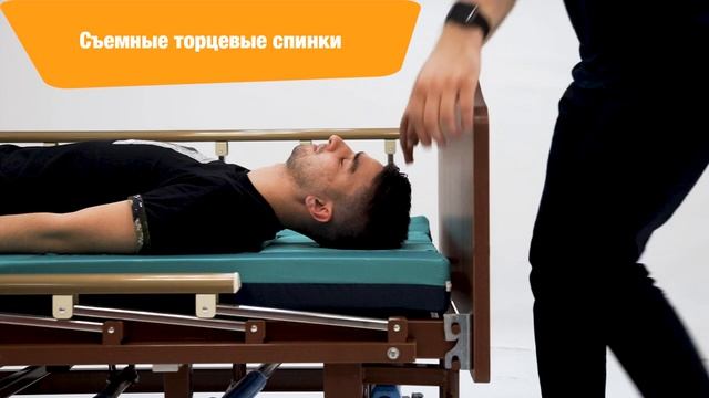 Медицинская кровать MET Remeks для ухода за лежачими больными с переворотом, туалетом и матрасом. смотреть онлайн