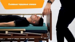 Медицинская кровать MET Remeks для ухода за лежачими больными с переворотом, туалетом и матрасом.