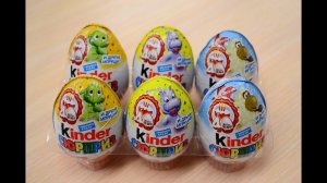 Киндер Сюрприз Веселый Юбилей | Неизданное Часть 1/2