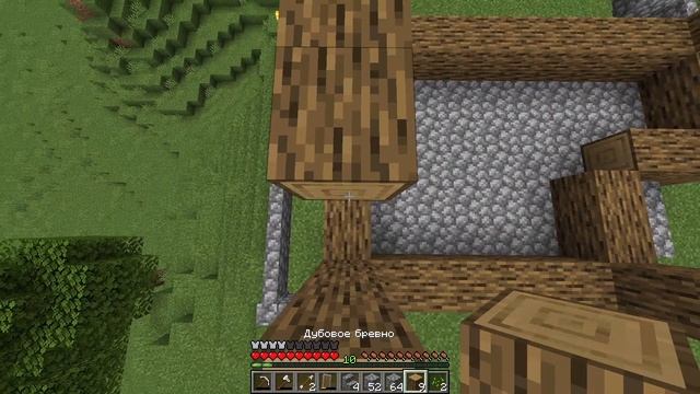 ХЕРобрин существует?????? Майнкрафт летсплей смотреть онлайн