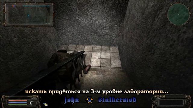 Где искать дипломат для Сяка в моде Народная Солянка 2016 смотреть онлайн