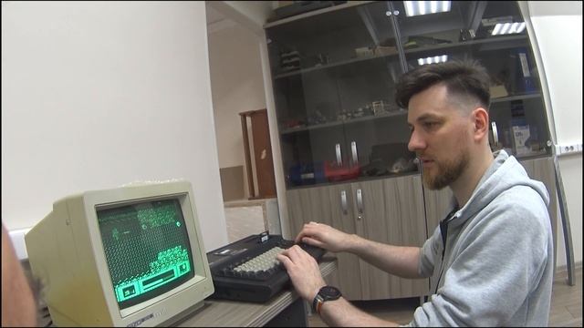 MSX #1 Подарок другу