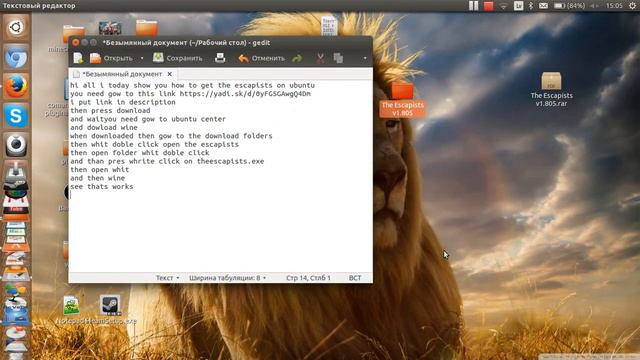 how to get the escapist on ubuntu or windows смотреть онлайн