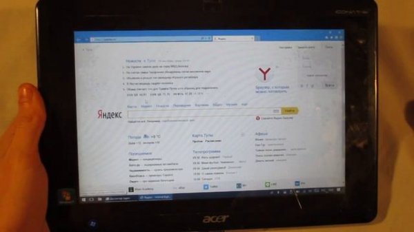 Internet Explorer - самый оптимизированный браузер?