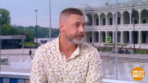 Антон Батырев. Доброе утро. Фрагмент выпуска от 07.07.2023