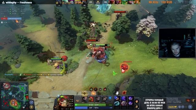 Я сделал четверное БУЙСТВО на Пудже | Pudge 7.33