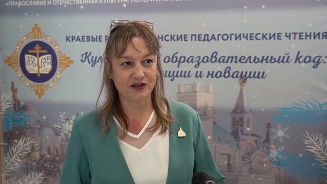 Почему правовая культура ребенка должна строиться на Православии/Хабаровский Благовест 28 01 2024 смотреть онлайн