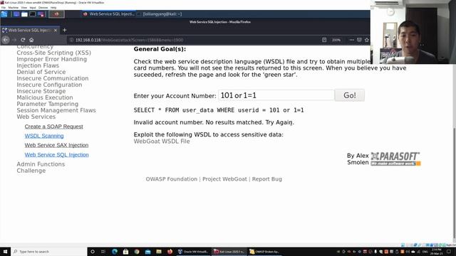 Do not store your credit card on any website! else, hackers can gain access to it! смотреть онлайн