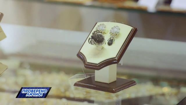 Ювелирный салон Карат с Виктором Гусевым смотреть онлайн