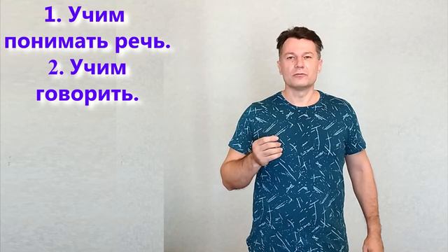 О чём поговорить с младенцем? Episode 1 смотреть онлайн