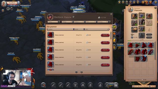 ⚔️ALBION ONLINE // ГАЙД НА БЫСТРЫЙ СТАРТ С НУЛЯ НА ЛУЧНИКЕ. ЛУЧШИЙ БИЛД ДЛЯ МОБИЛЬНОГО ТЕЛЕФОНА! смотреть онлайн