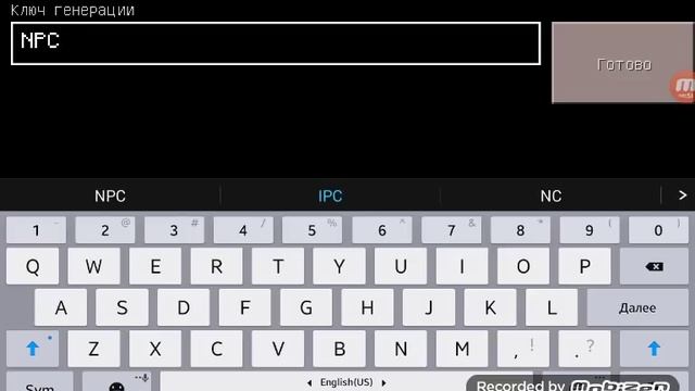 Как сделать зиму в майнкрафте смотреть онлайн