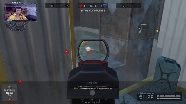 WARFACE ► СТРИМ ВАРФЕЙС/// Набор в клан смотреть онлайн