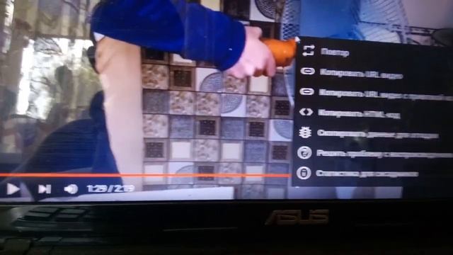 реакция на пеги винегрет.