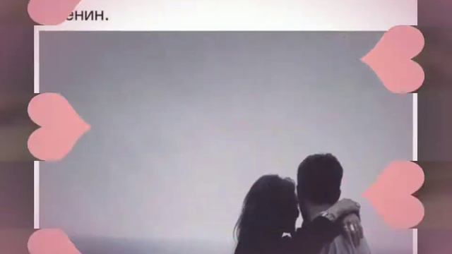 Не могу отпускать тебя от сердце смотреть онлайн