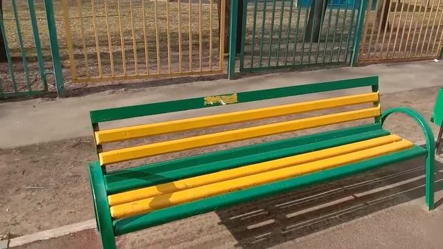 Срамота смотреть онлайн