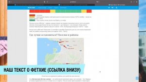 Отель Liberty Fabay 5* в Фетхие — мой полный обзор и отзыв.