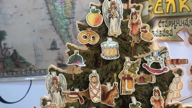 «Ёлка» 1911 год смотреть онлайн