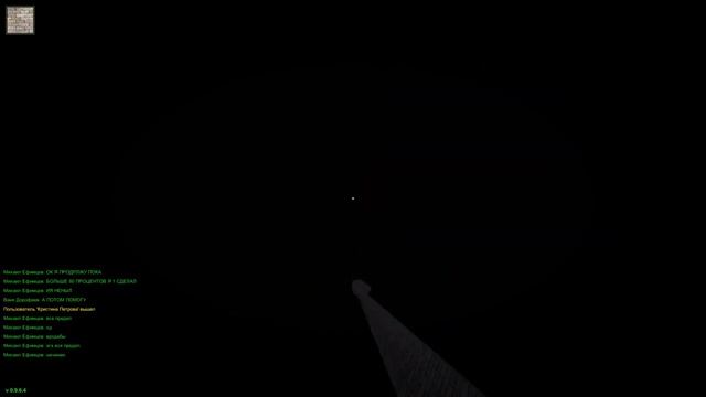 Предельная высота . михаил ефимцов. строил 40 минут смотреть онлайн