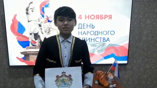 История моего народа смотреть онлайн