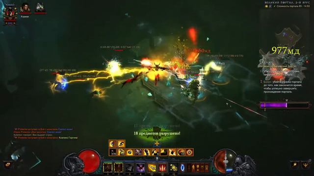 Diablo 3. Быстрая прокачка в 21 сезоне и ностальгия по игре смотреть онлайн