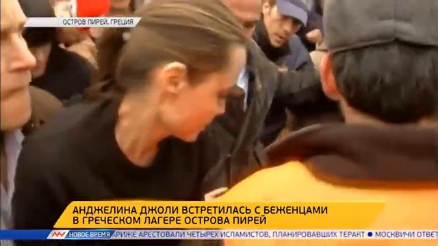 Новое время, 17 марта 2016г, 06:00 смотреть онлайн