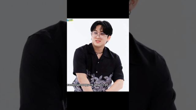 следующий Бан чан #straykids смотреть онлайн