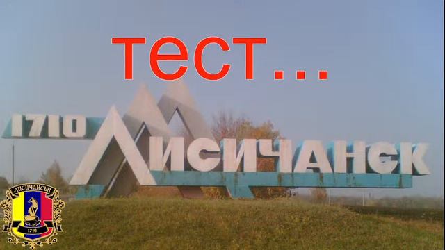 Рогуль - Шоу ___В моем понимании Четвертое Измерение...... смотреть онлайн