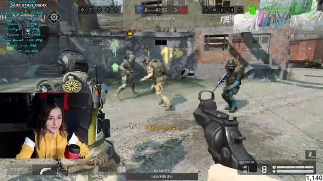 Играю в лучшую игру WARFACE смотреть онлайн