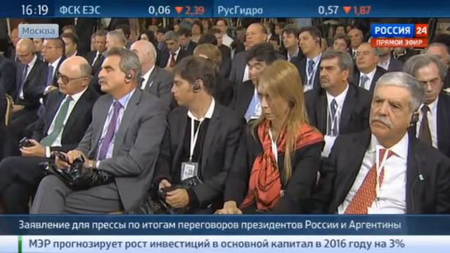 Подписание документов президентов РОССИИ и Аргентины 23 апреля 2014 г смотреть онлайн